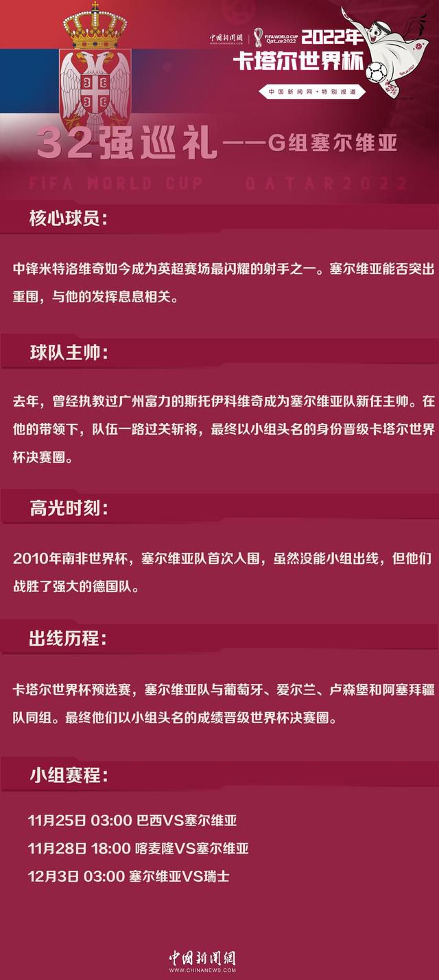 出了大门，法院的人便在大门上也贴了两道封条，随后再次告知萧老太太：你有三个月的时间准备资金，三个月之后资金如果不到位，这些东西都将进行拍卖，如果拍卖后还不够偿还债务，那就要对你进行起诉了。